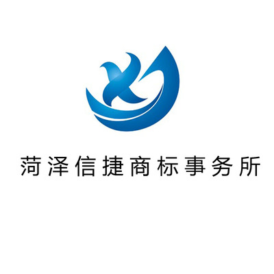 一站式商业护航 专利申请、商标续展、商家置顶推荐与商业信息咨询指南