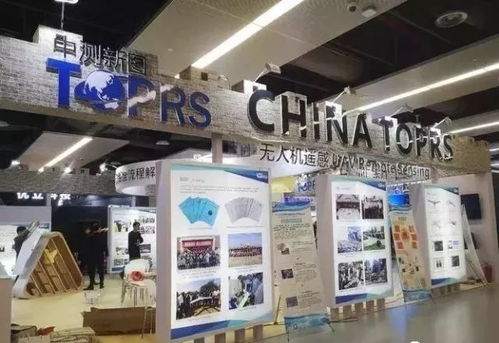 智能地图，洞见未来 联合国世界地理信息大会主题展揭示商业信息咨询新范式