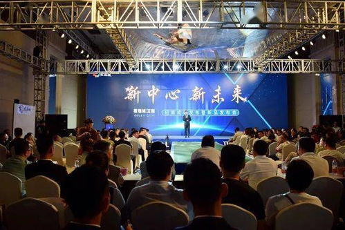 北辛街道“五培五育”工程 壮大新兴企业，培育楼宇经济新引擎