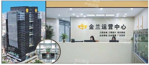 巴彦淖尔可行性研究报告专业编写与商业信息咨询服务